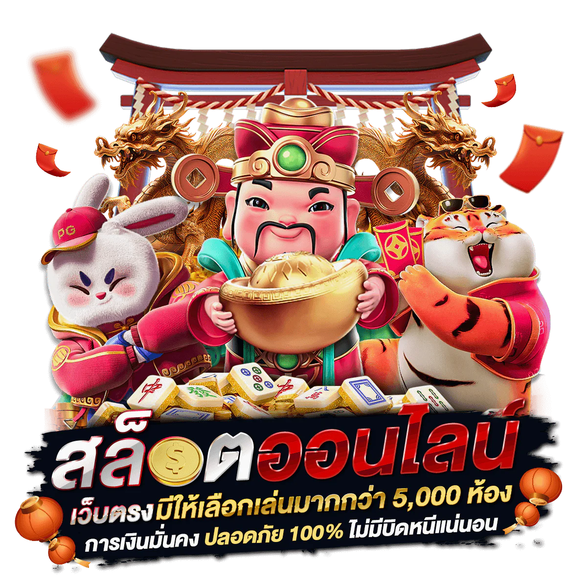 katana899 เว็บพนันที่ให้มากกว่าการเดิมพัน ความสนุกไม่มีขีดจำกัด